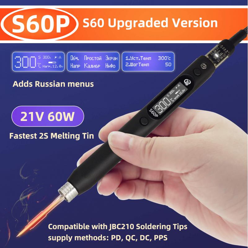 Tools Qc - SEQURE S60P 21V Rusça | İngilizce
