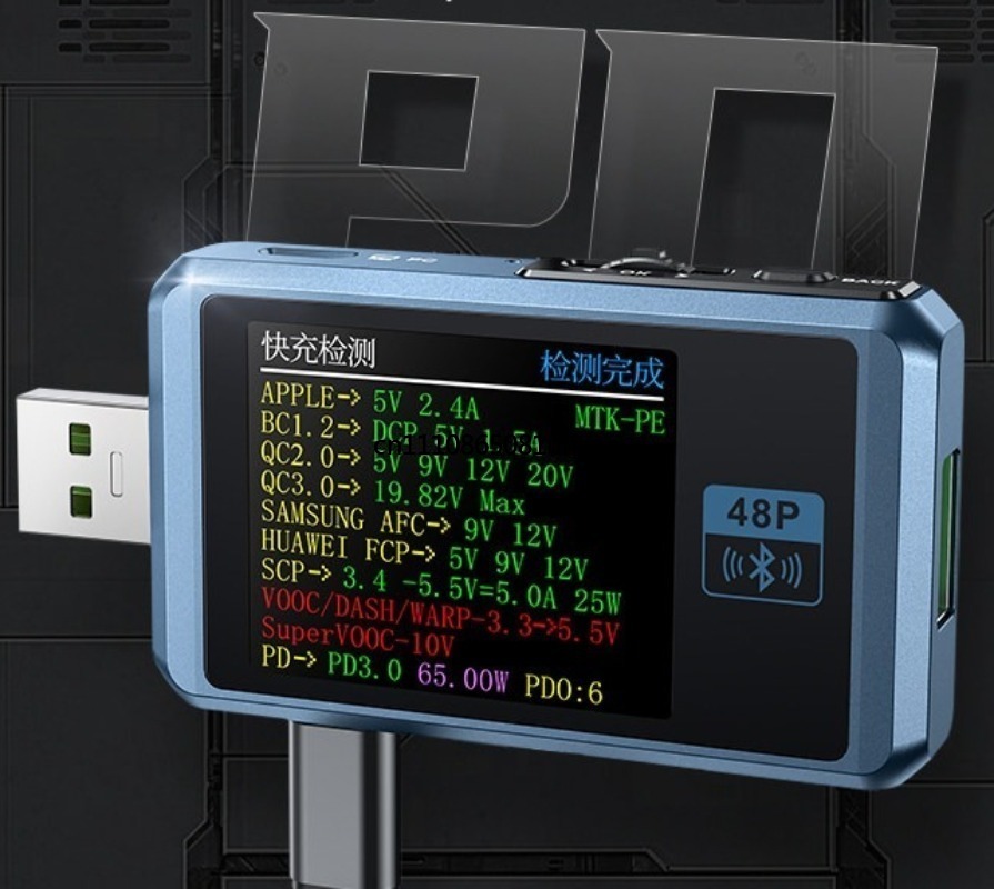 Tools Qc - Çok Fonksiyonlu USB Voltaj Akım Test