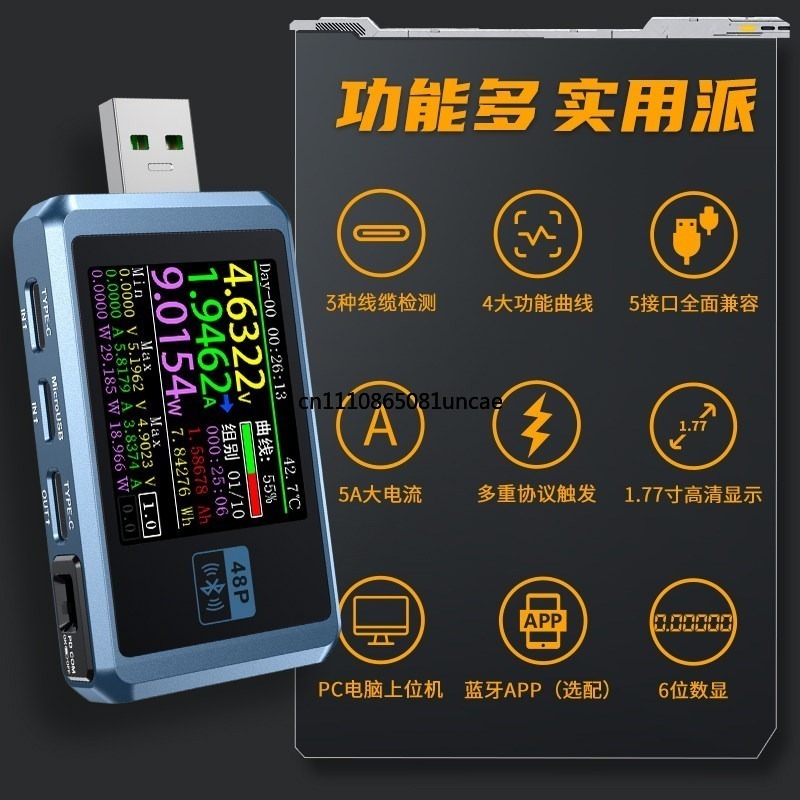 Çok Fonksiyonlu USB Voltaj Akı - Tools Qc incelemesi ve fiyatı