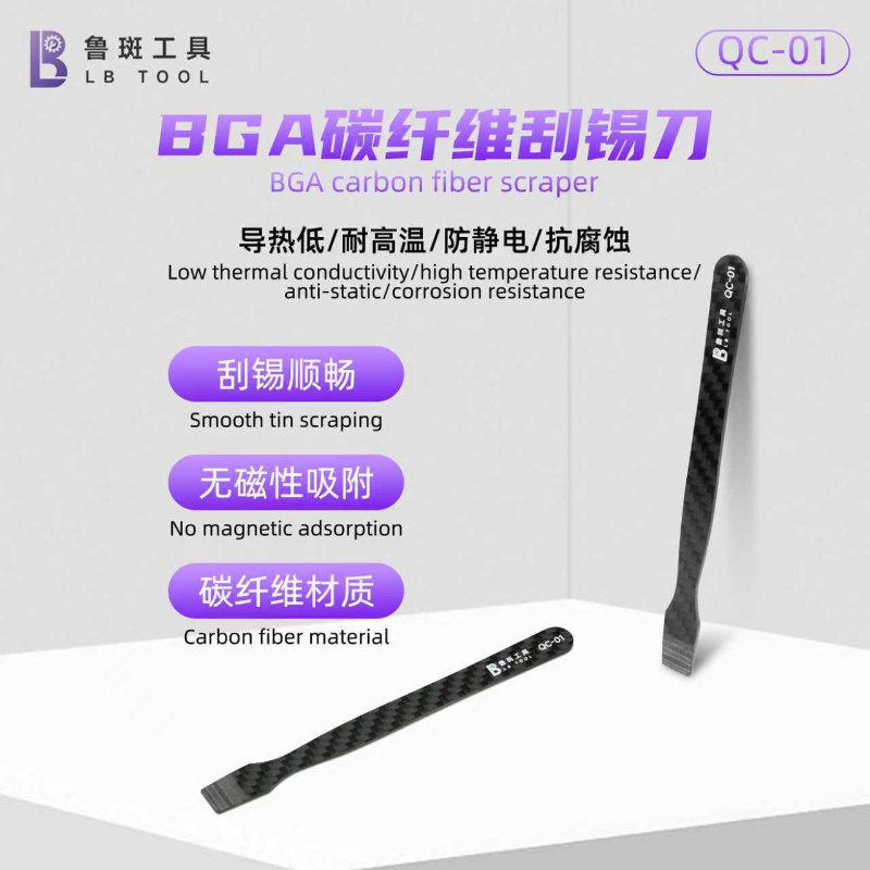 LB QC-01 BGA Karbon Fiber Lehi - Tools Qc incelemesi ve fiyatı